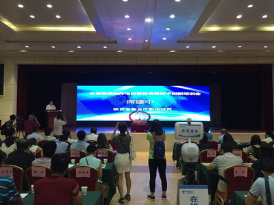 公司動態(tài) | 深耕教育信息服務，賦能智慧校園新生態(tài)